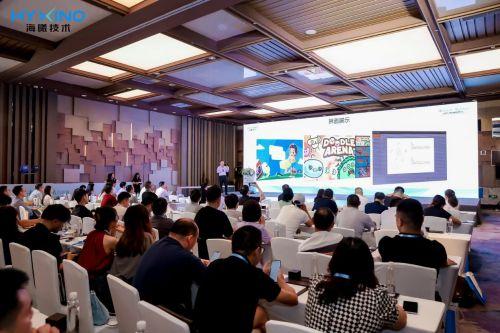 海曦技術攜手童邦心理推出心理篩查一體機，提升健康服務新體驗