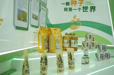 打造種業(yè)“超級(jí)聚集地”！廣州種業(yè)之都4月27日盛大開園，激活現(xiàn)代種業(yè)新引擎